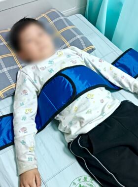 床用固定带魔术贴开合加长可调节防起身老人防摔儿童可用