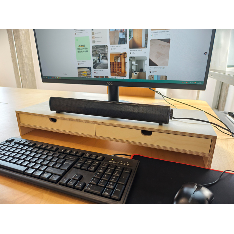 海洋板显示器增高架桌面收纳置物