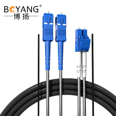 博扬（BOYANG）BY-Y60152S 电信级光纤跳线sc-lc 单模双工 60米