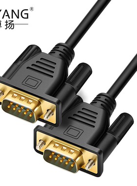 博扬（BOYANG）RS232九针串口线 DB9公对公对接线 COM直通线黑色