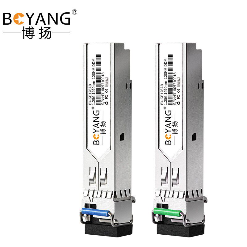 博扬（BOYANG）SFP光模块千兆1.25G单模单纤1490/1550nm120km兼