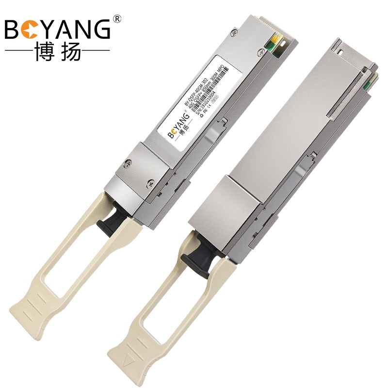 博扬 QSFP-40G-SR4光模块 MPO多模光纤模块 850波长 300m兼容H3C