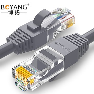 博扬超五类网络跳线非屏蔽千兆成品网线CAT5e(24AWG)无氧铜25米灰