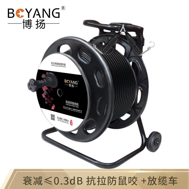 博扬 单模双芯车壁式TPU室外野战光缆铠装防水基站通信野外拉练