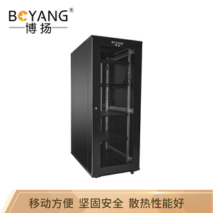 博揚(yáng) 高1.6米19英寸32U寬 600 網(wǎng)絡(luò)機(jī)柜 高 632 BOYANG 深
