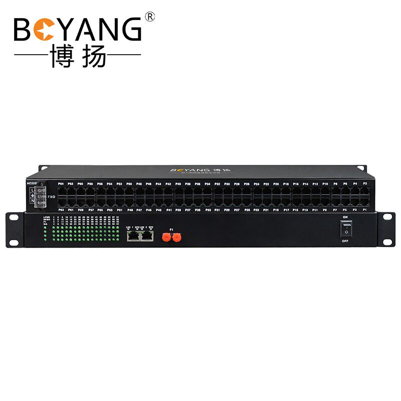 博扬数字电话光端机64路电话语音对讲音频+2路百兆网络BY-64P2FE