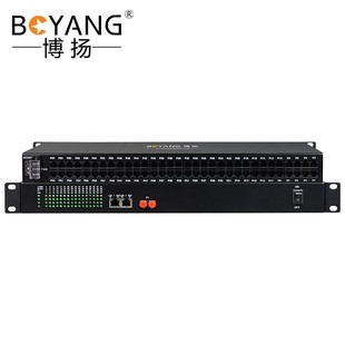 博揚數字電話光端機64路電話語音對講音頻 64P2FE 2路百兆網絡BY