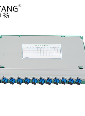 博扬 BY-SC-12X ODF单元体熔接盘含12芯束装单模尾纤+耦合器法兰