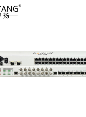 博扬 综合业务电话光端机8路E1+32路电话+8路百兆以太网物理隔离