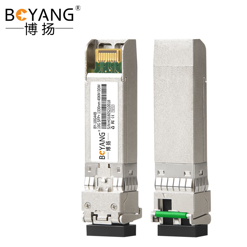 博扬 10G光纤模块万兆 SFP+光纤模块单模单纤 R1330nm, BY-10G44B