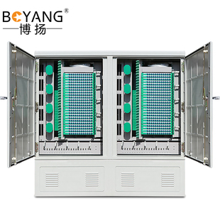 博揚(yáng) 盒式 室外光纜交接箱 光纖配線柜1152芯滿配SC熔纖 BOYANG
