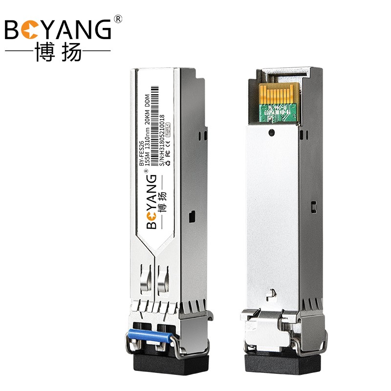 博扬(BOYANG)SFP光纤模块百兆单模双纤1310nm传输20km兼容华