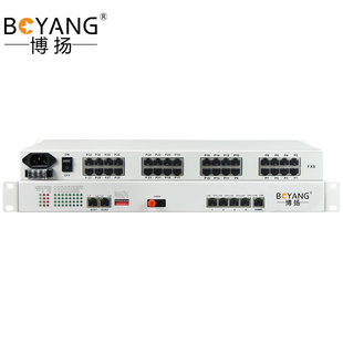 博揚(yáng) 28路電話 2路磁石 4路百兆物理隔離網(wǎng) 綜合業(yè)務(wù)電話光端機(jī)