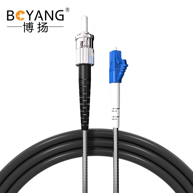 博扬（BOYANG）BY-Y70251S 电信级光纤跳线st-lc 单模单芯 70米7