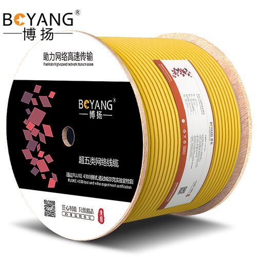 博扬超五类网线0.51mm无氧