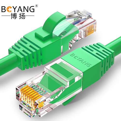 博扬 六类网络跳线 非屏蔽千兆成品网线CAT6类(24AWG)无氧铜双绞