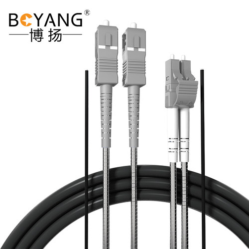 博扬（BOYANG）BY-Y25152M 电信级光纤跳线sc-lc 多模双工 25米
