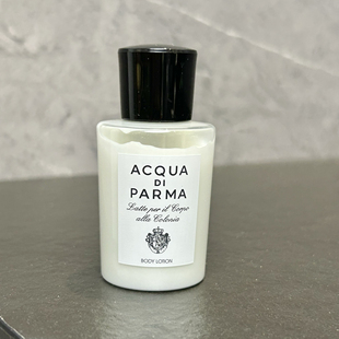 克罗尼亚身体乳40ml 亏清 清新柑橘香 篙端酒店同款 滋润 原600