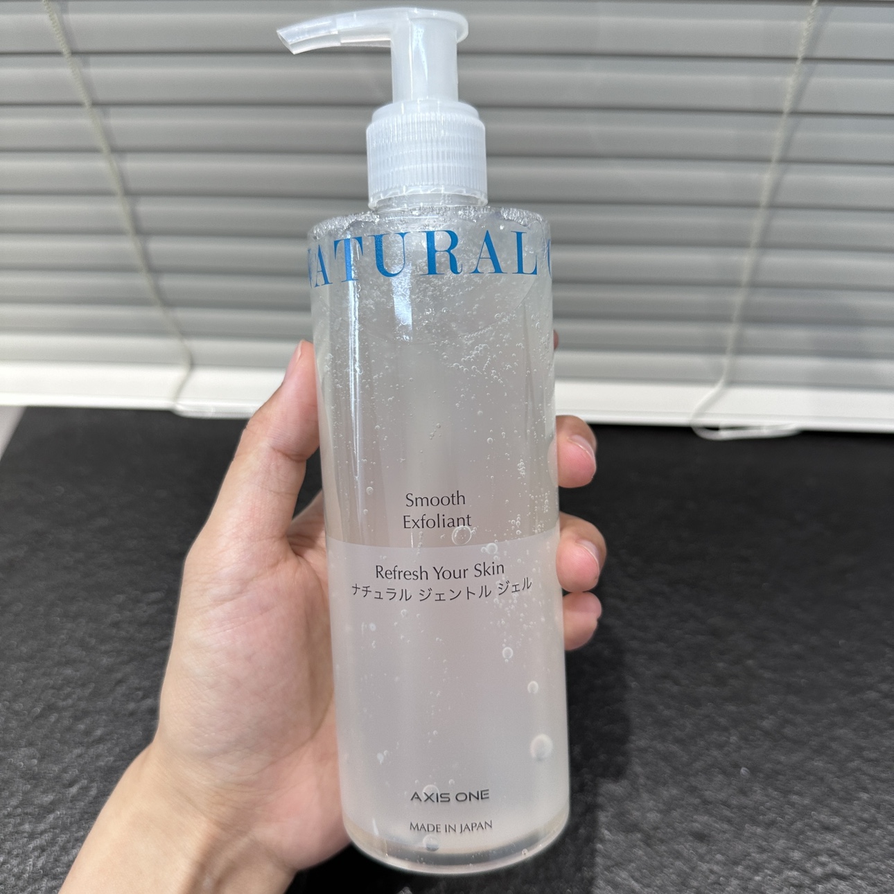 毛孔大扫除|日本去角质凝胶啫喱温和敏感肌脸部全身可用 290ml