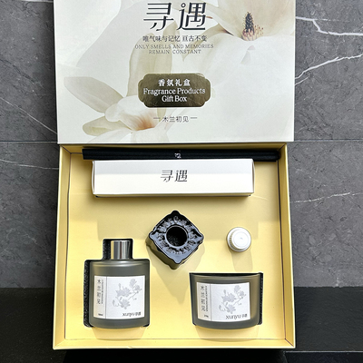 抄底|居家幸福感拉满|木质花香 木兰初见香氛礼盒扩晶石无火套装