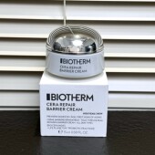 清仓甩卖 舒缓淡纹亢初老敏感肌 屏障修护面霜补水保湿 修护 亢老