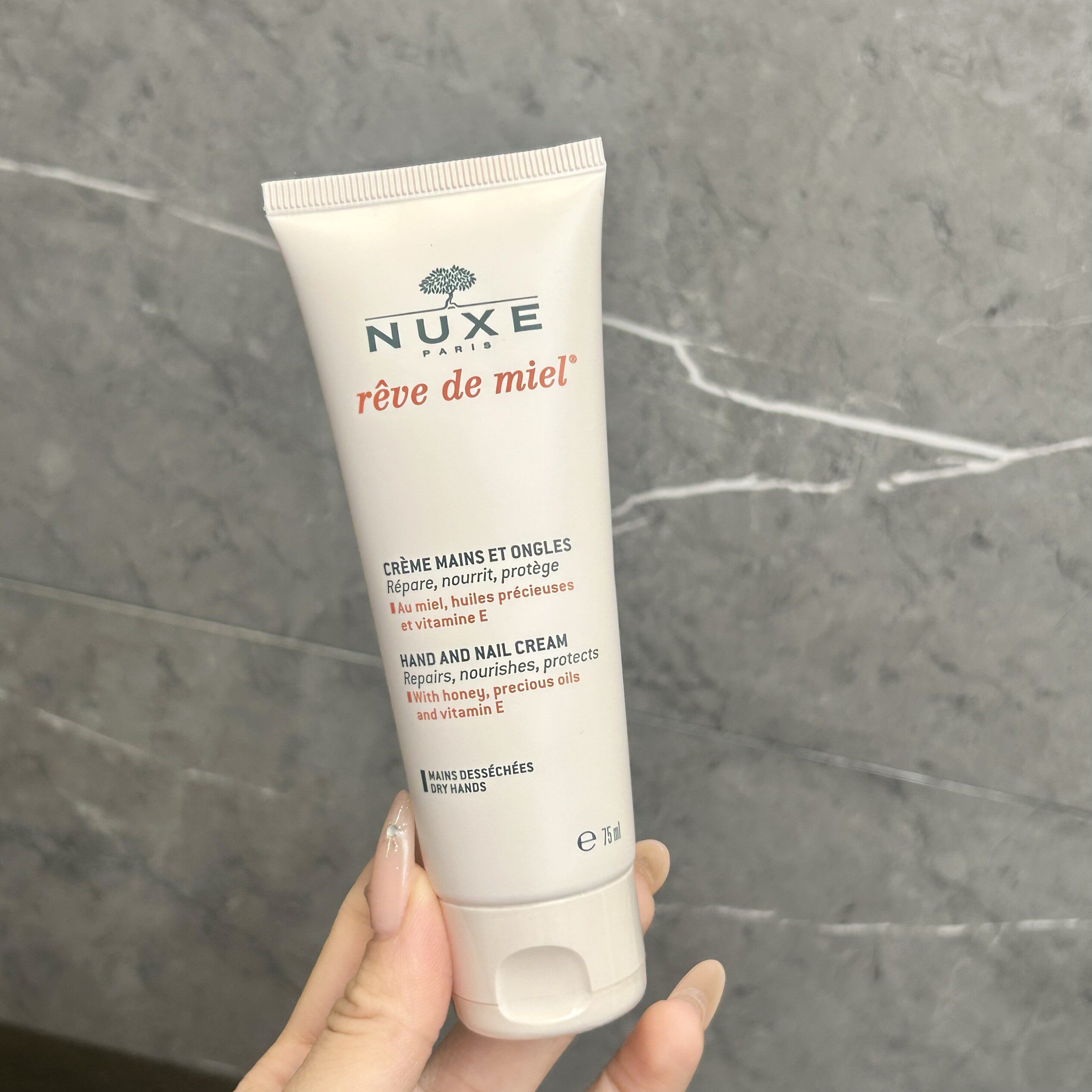 骨折价|洋槐蜂蜜香|蜜润滋养护手霜75ml 补水保湿修护