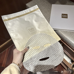 巨折 原2k+！女明星同款 女鬼面膜单片 胶原亮白冻干面膜1g