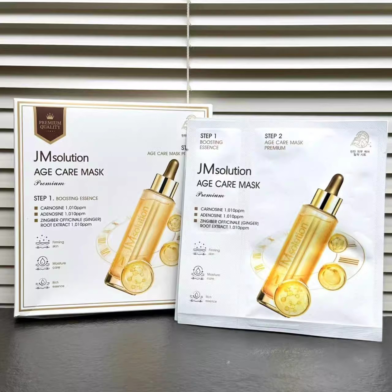 熬夜垮脸天菜|抗氧抗糖|三抗时光焕颜面膜补水保湿舒缓淡纹5片