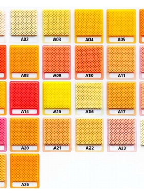 豆牛拼豆A系列拼豆豆融合豆拼豆的牛马拼豆补充包221色10g一包