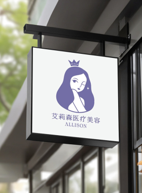 铁艺平面灯箱广告牌LED亚克力双面方形圆形悬挂墙式门头招牌定制