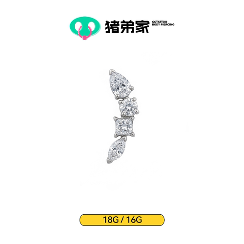 CC猪弟家 16G/18G 几何碎片 钛合金内螺纹饰品耳钉耳骨钉防过敏