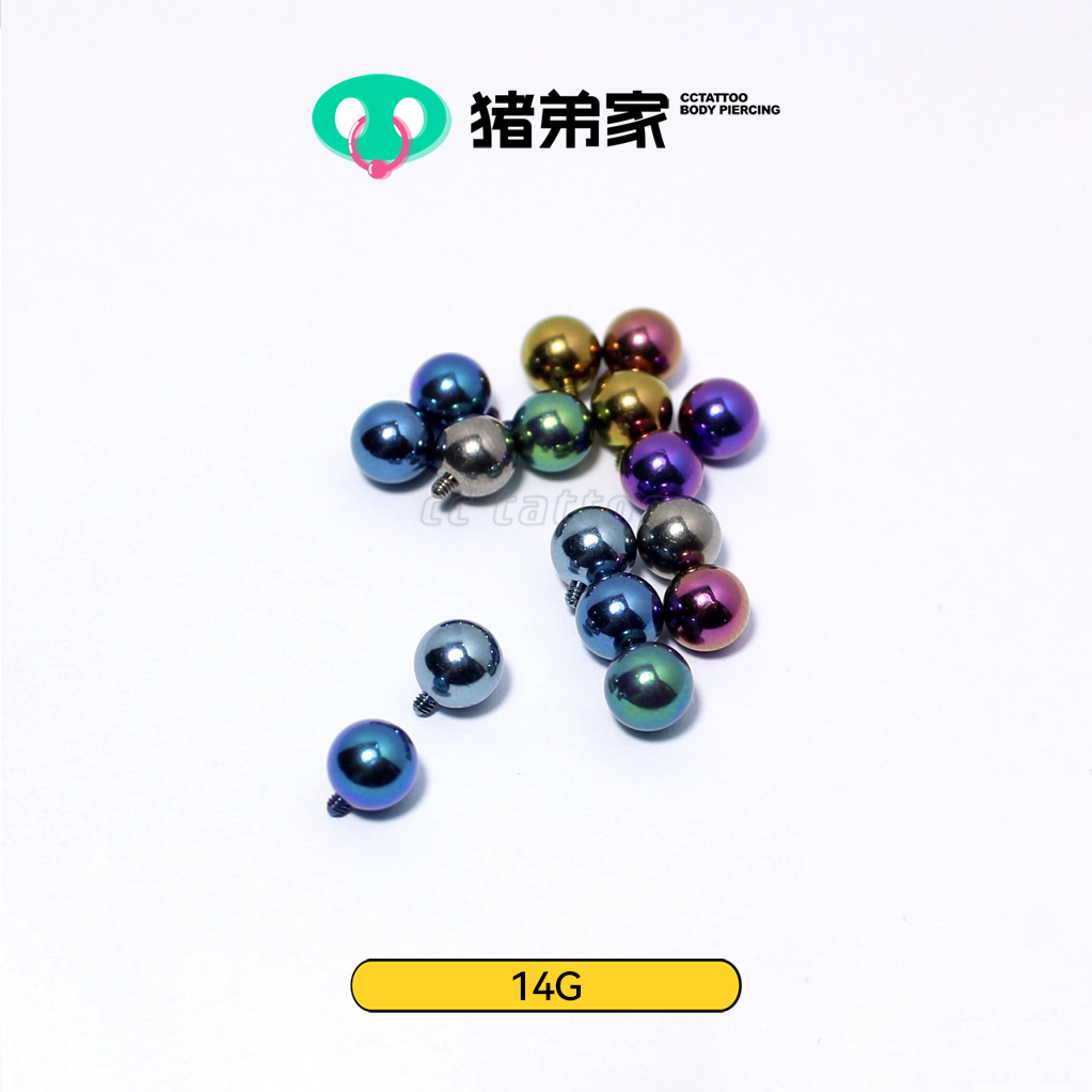 CC猪弟/进口14G钛合金球球