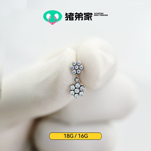 花朵吊坠植入级钛合金饰品