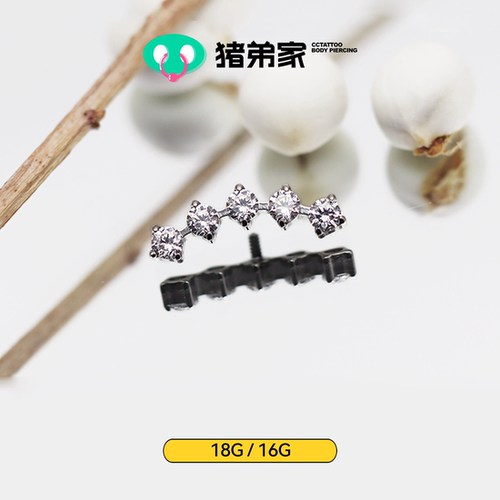 CC猪弟家 16G/18G 五星出东方 高抛光钛合金耳钉耳骨钉耳垂内螺纹