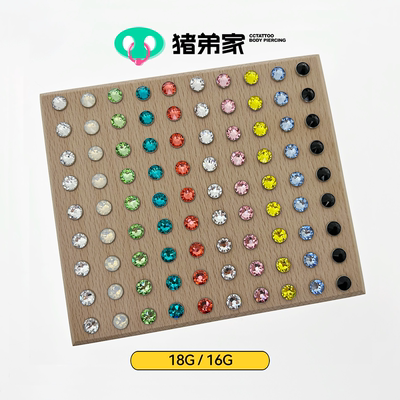 8mm平底施华洛高抛光钛合金饰品