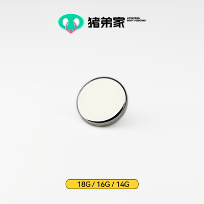 钛合金圆片高抛光钛合金饰品端