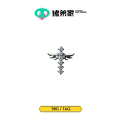 CC猪弟家 高抛光钛合金耳钉耳骨耳窝耳垂内螺纹 小天使 16G 18G
