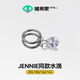 mariatash同款 CC猪弟家 钛合金耳圈耳环 JENNIE同款 水滴 16G 18G