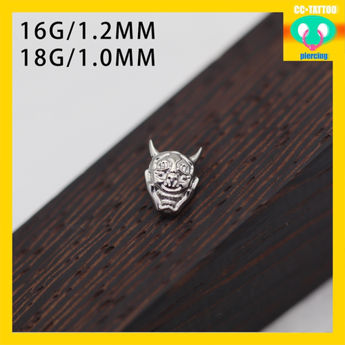 CC猪弟家 16G/18G 般若 高抛光钛合金耳钉耳骨钉耳窝钉内螺纹