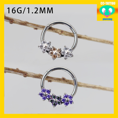 CC猪弟家 16G 星光 DAITH 高抛光钛合金耳环耳骨环耳圈鼻中隔环