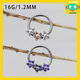 CC猪弟家 高抛光钛合金耳环耳骨环耳圈鼻中隔环 DAITH 16G 星光