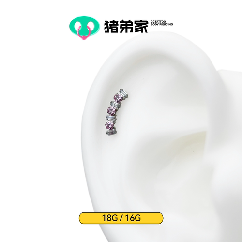 CC猪弟家 16G/18G 爱心排云 钛合金内螺纹饰品 耳钉耳骨钉防过敏