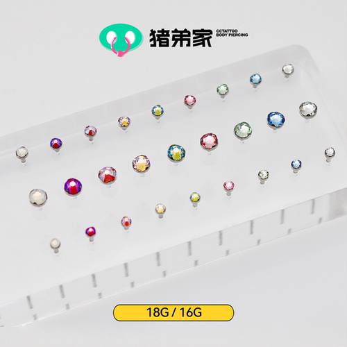超闪施华洛钻钛合金内螺纹饰品