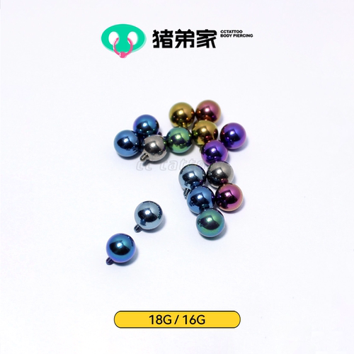 16G/18G植入级钛合金球球