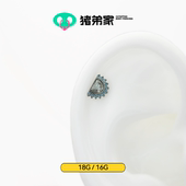 CC猪弟家 高抛光钛合金耳钉耳骨耳窝耳垂内螺纹 满钻半圆 16G 18G
