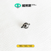 14G 16G 18G CC猪弟家 转换头配件 高抛光钛合金内螺纹