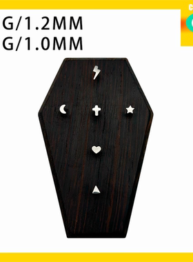 CC猪弟家 16G/18G 基础形状 钛合金高抛光耳钉耳骨钉耳窝钉内螺纹