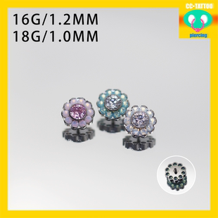 蛋白石太阳花 18G 钛合金耳钉耳骨钉耳窝钉内螺纹 16G CC猪弟家