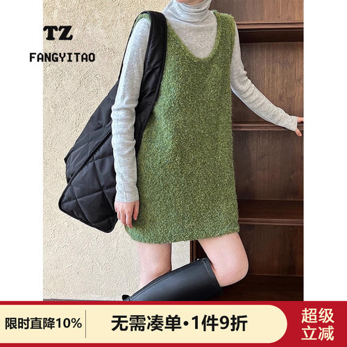 秋冬季背心马甲U领针织内搭连衣裙女毛毛外搭无袖宽松显瘦打底裙