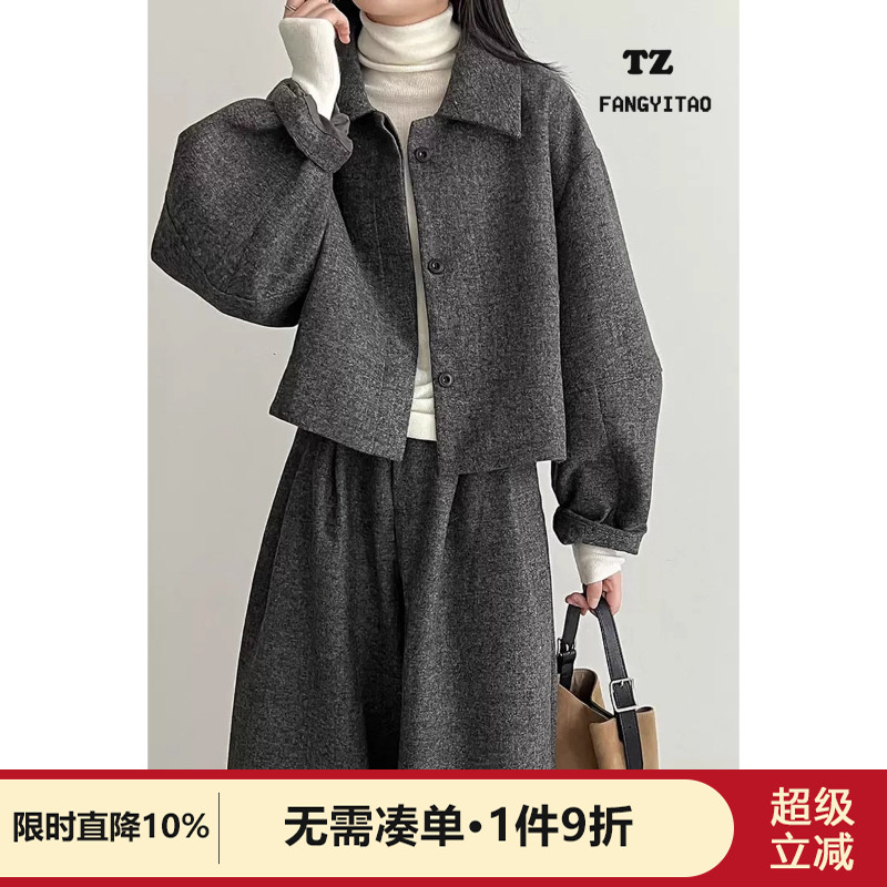 超好看的一套！外套+裤子秋冬款